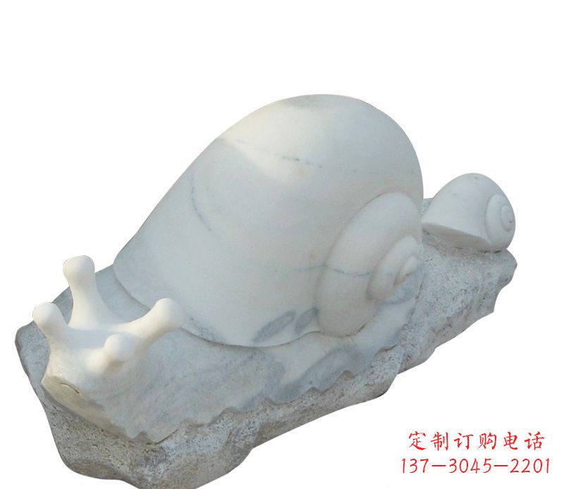 贵州蜗牛石雕公园动物摆件