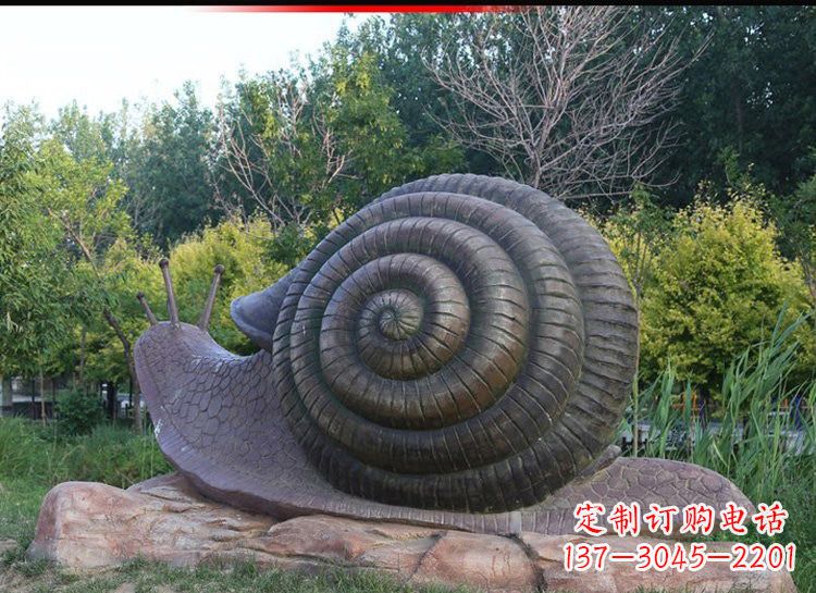 贵州蜗牛铜雕222