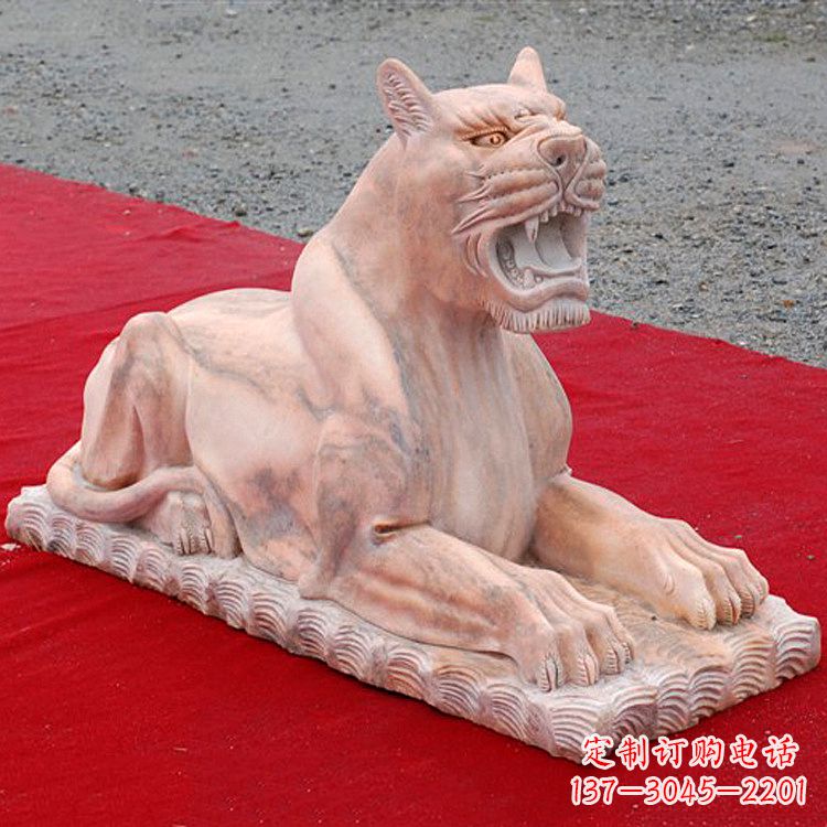 贵州卧姿晚霞红老虎石雕