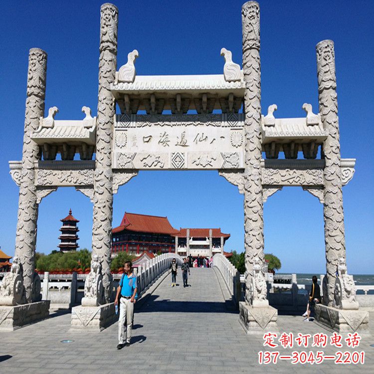 贵州无楼三门石牌坊