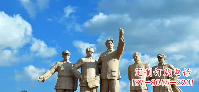 贵州五大伟人石雕