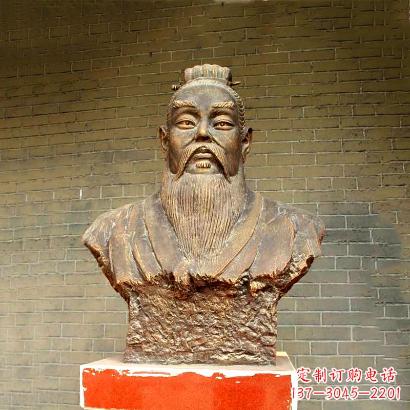 贵州五帝之帝喾半身像胸像雕塑