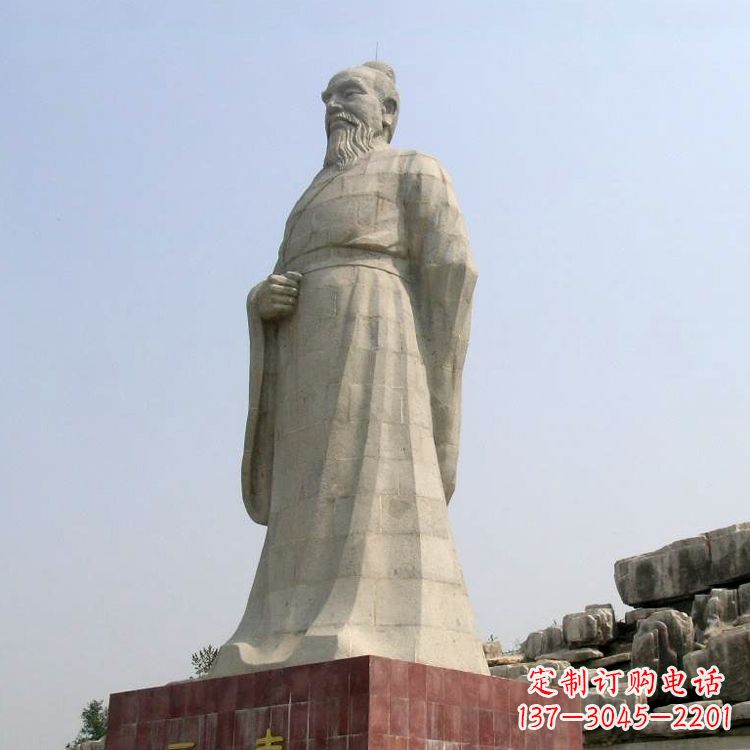 贵州五帝之尧帝大型汉白玉景区景观石雕