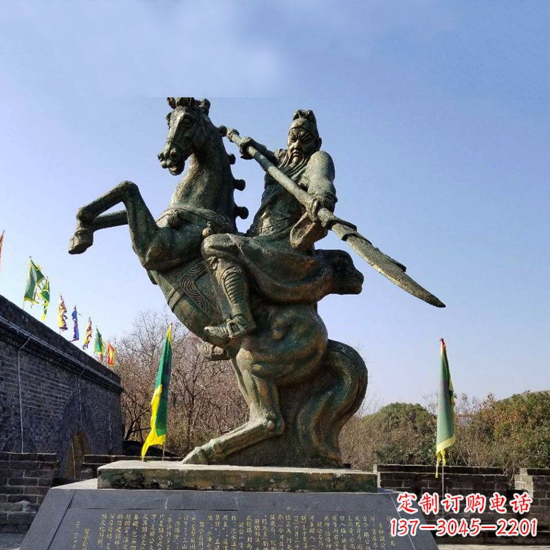 贵州五虎上将关羽骑马舞大刀铜雕景观