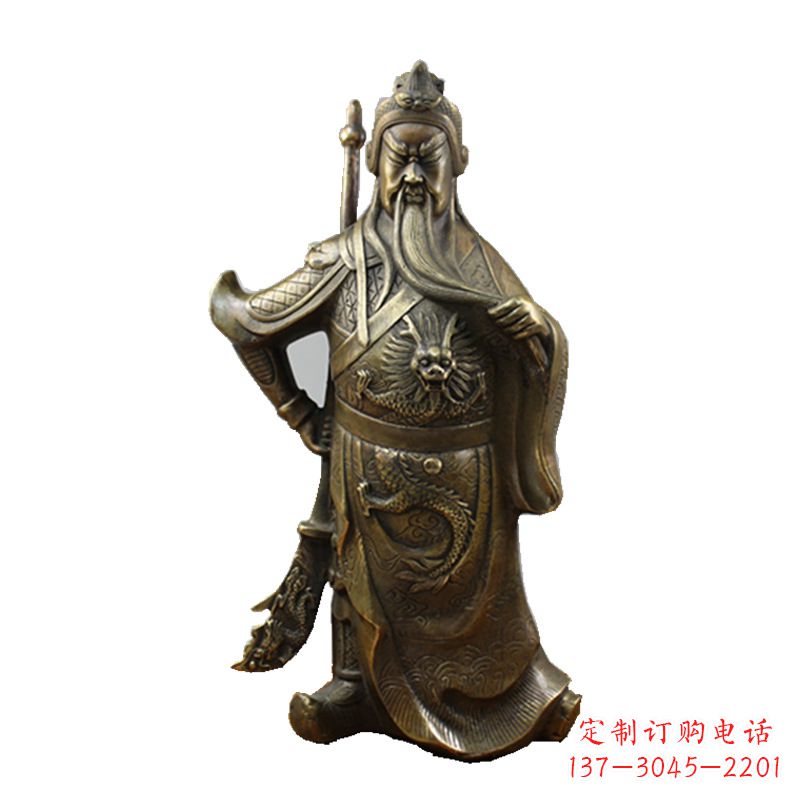 贵州武财神关公风水铜雕