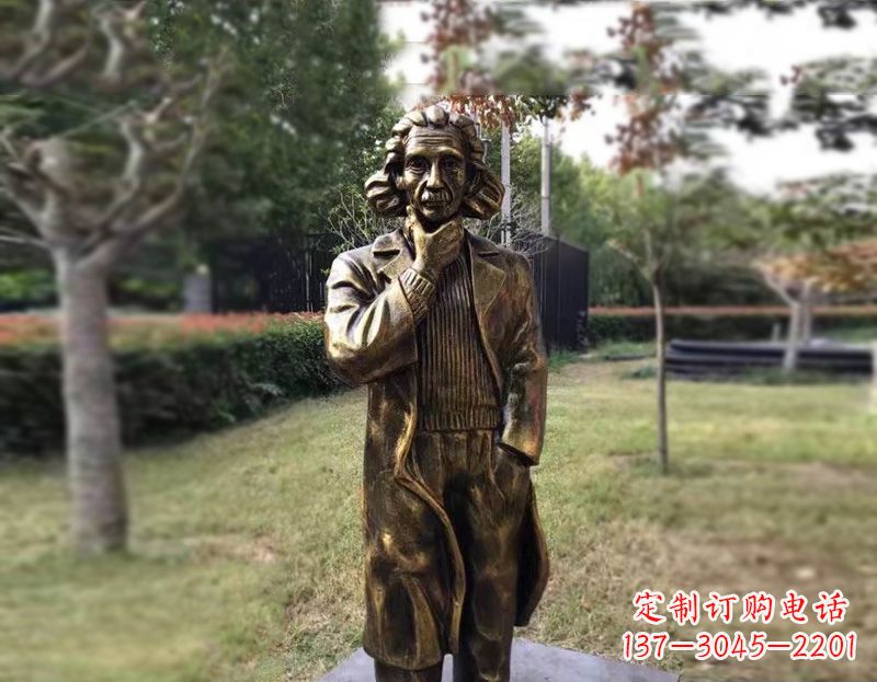 贵州西方名人爱因斯坦铜雕