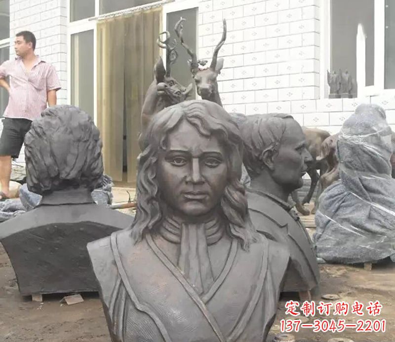 贵州西方名人胸雕铜雕
