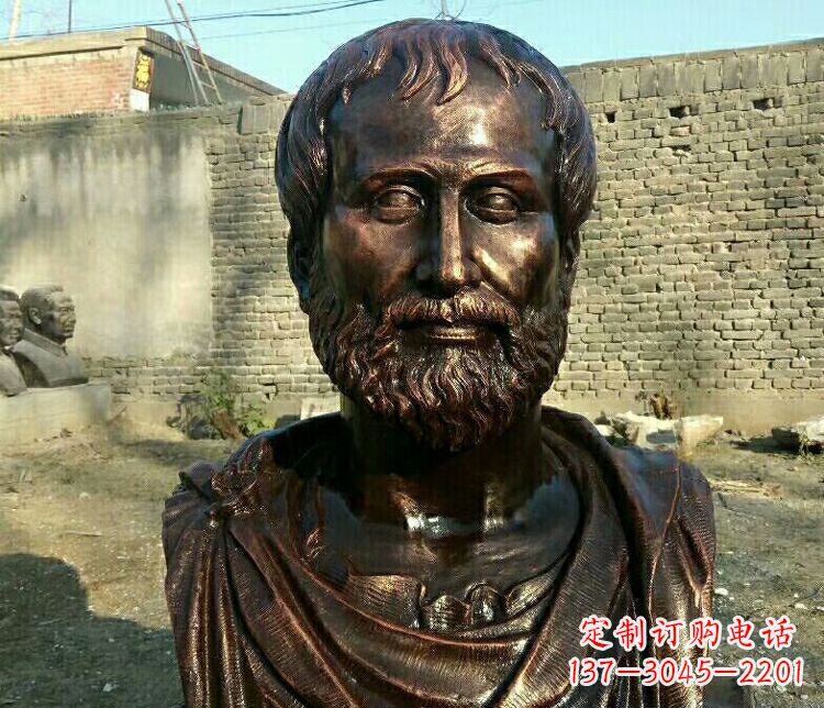 贵州西方名人亚里士多德胸像铜雕