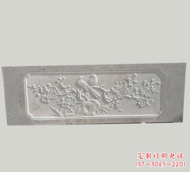 贵州喜鹊登梅浮雕石栏板