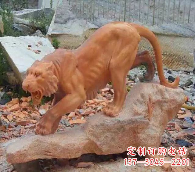 贵州下山老虎石雕222