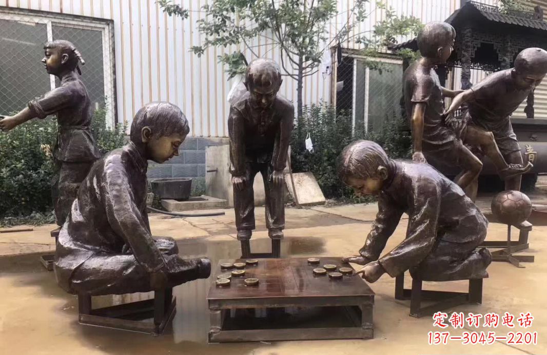 贵州下象棋儿童铜雕