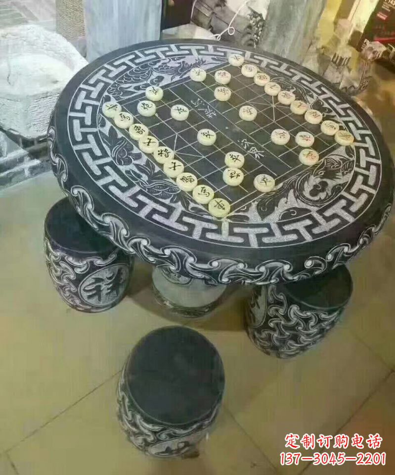 贵州下象棋石桌凳