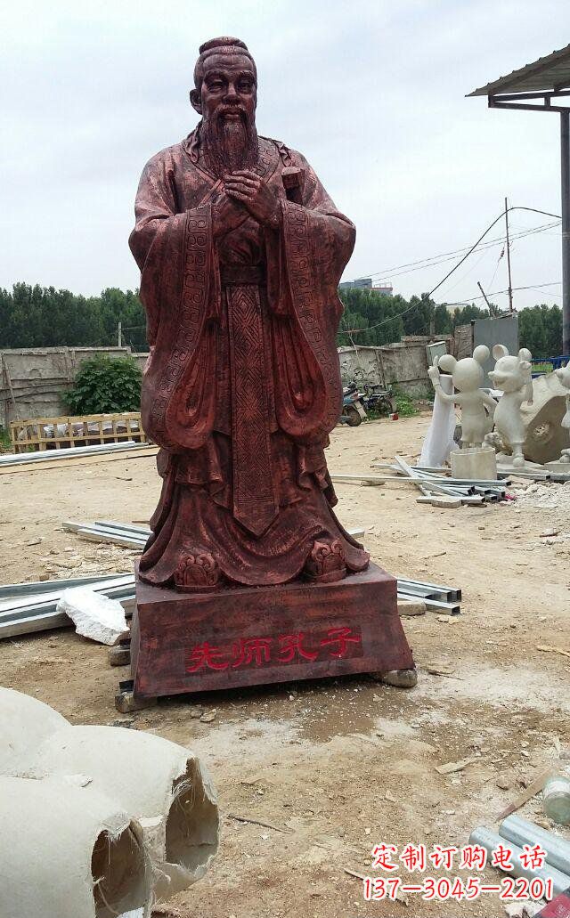 贵州先师孔子玻璃钢仿铜人物雕塑