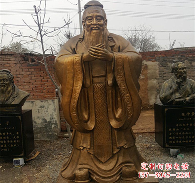 贵州先师孔子铜雕