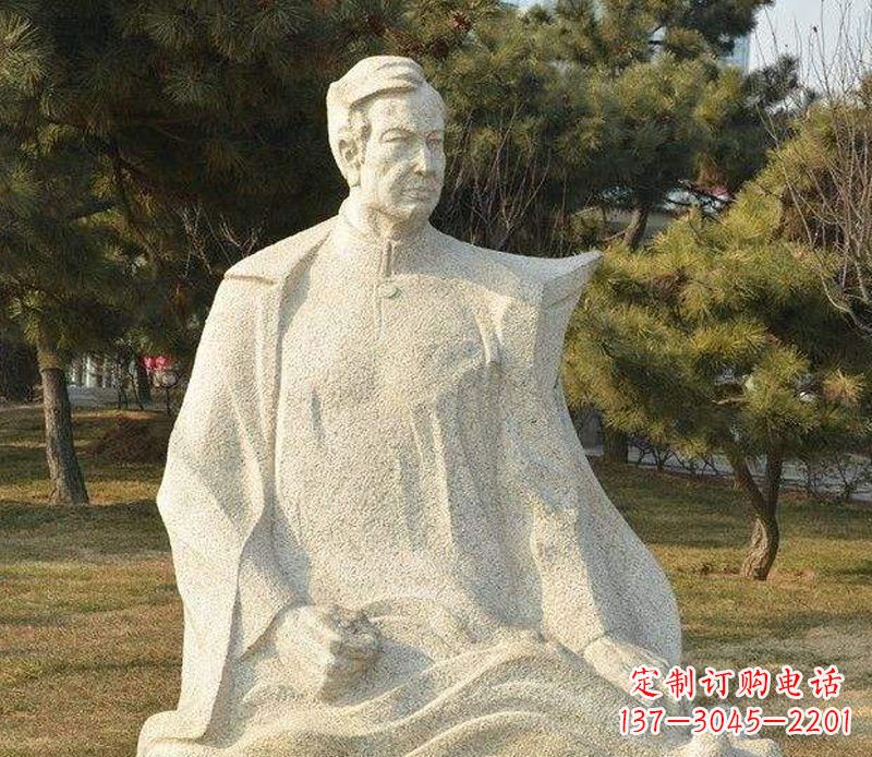 贵州冼星海音乐名人石雕