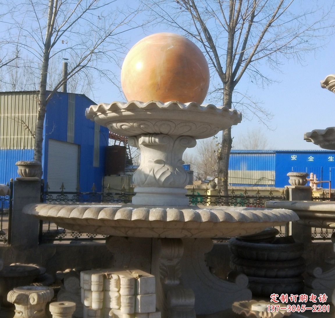 贵州现代风水球