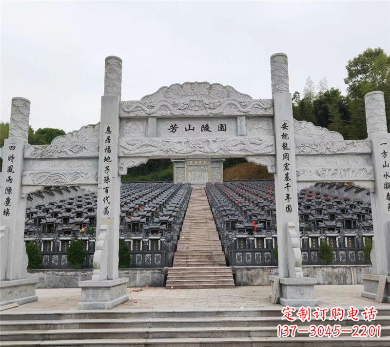 贵州现代石牌坊