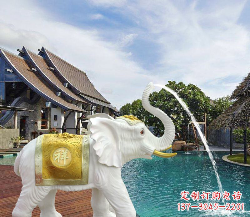 贵州祥瑞汉白玉喷泉喷水大象