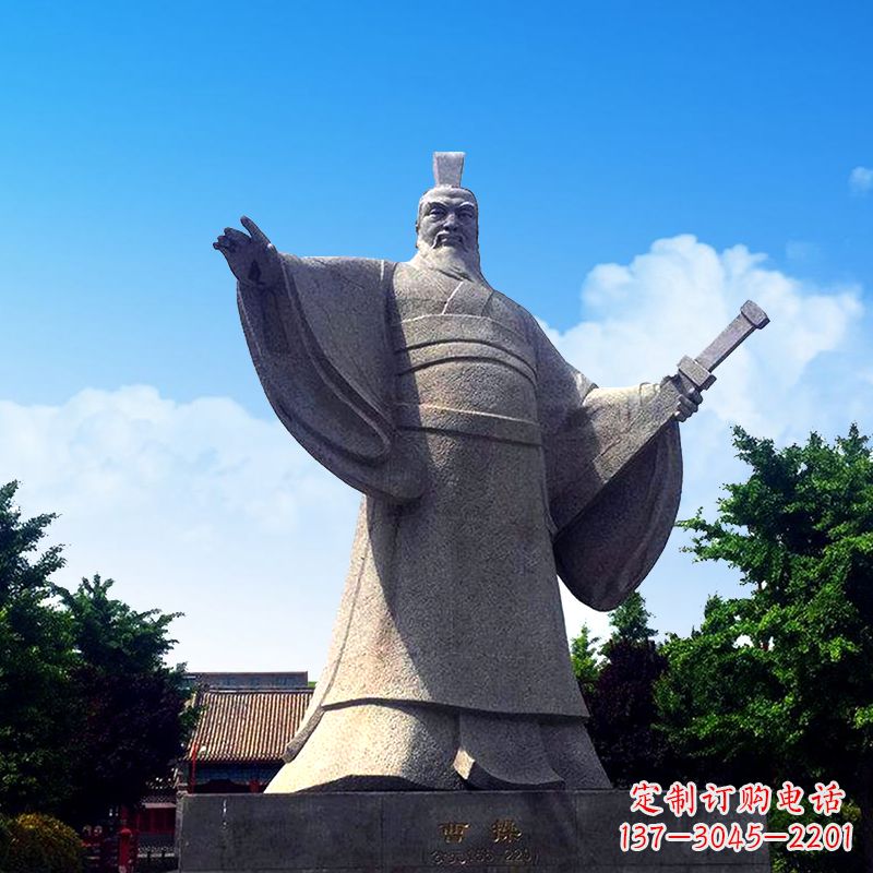 贵州枭雄曹操石雕塑像-景区园林历史名人雕塑