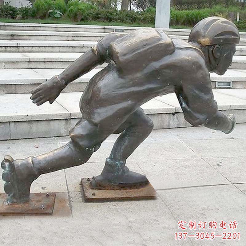 贵州小孩滑旱冰广场人物运动雕塑