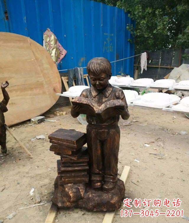 贵州小孩看书玻璃钢仿铜人物雕塑