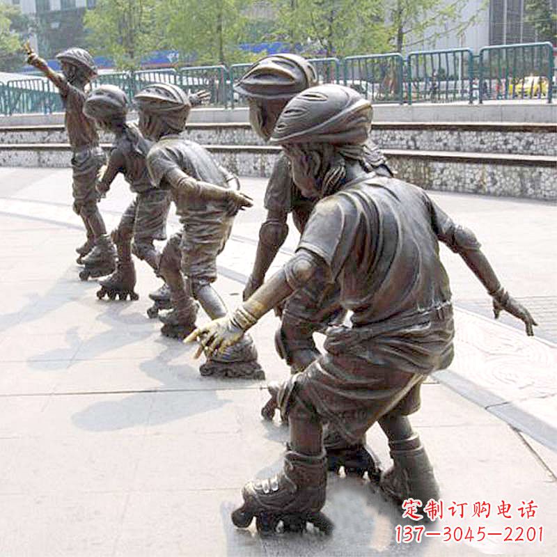 贵州小孩滑旱冰广场运动主题雕塑