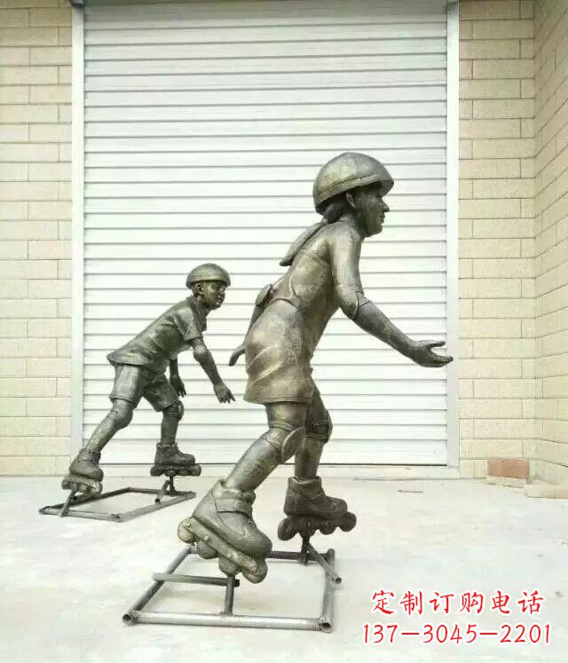 贵州小孩玩轮滑公园人物铜雕