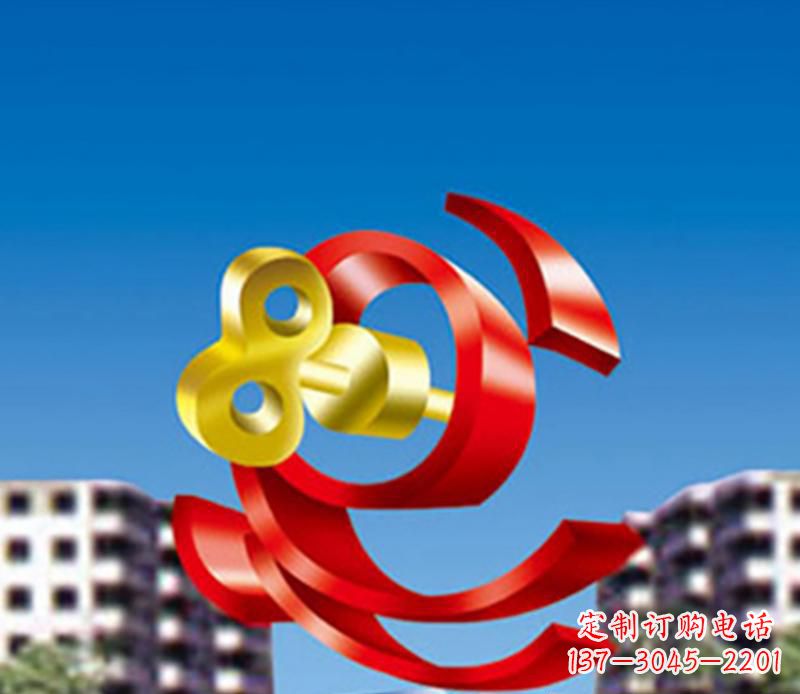 贵州小区不锈钢钥匙飘带景观雕塑