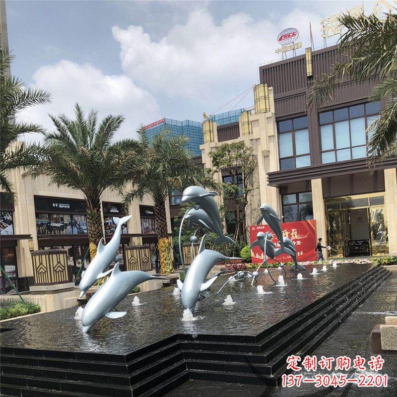 贵州小区广场水景海豚雕塑