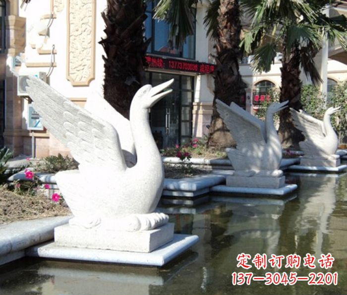 贵州小区景观大理石天鹅喷泉石雕