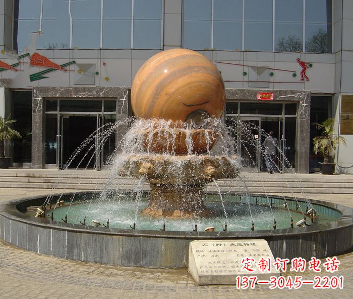 贵州小区景观晚霞红风水球喷泉石雕