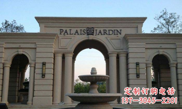 贵州小区门口景观大理石喷泉石雕