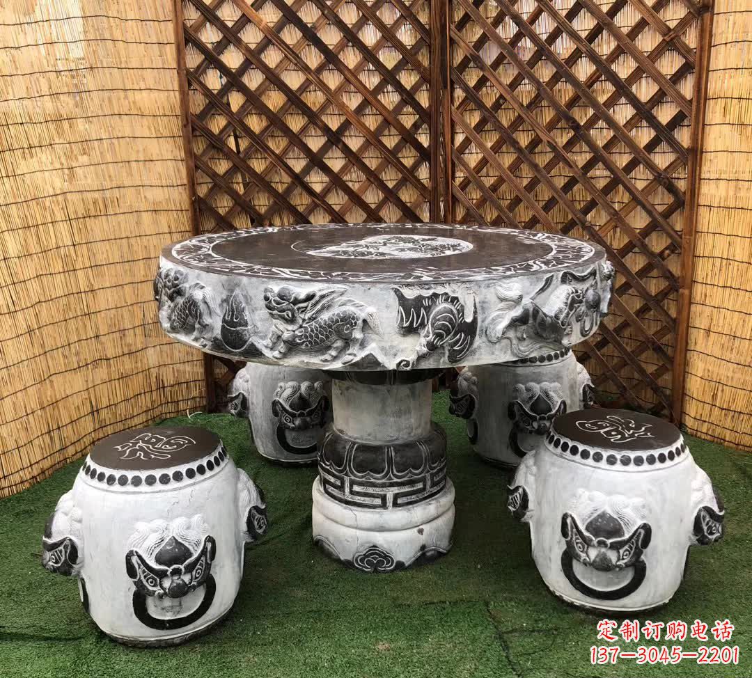 贵州小区休闲创意石桌凳