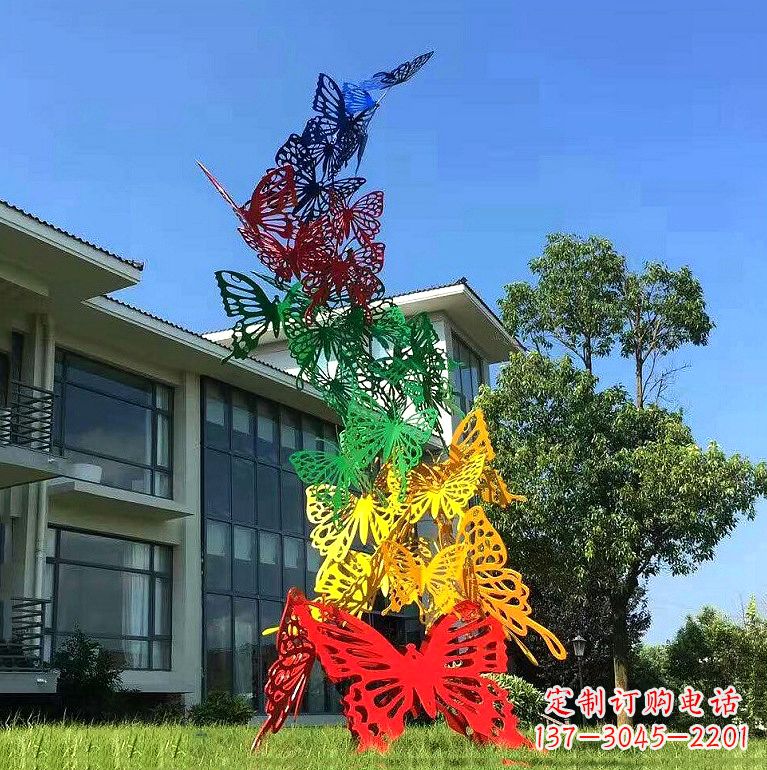 贵州小区园林不锈钢彩色蝴蝶景观雕塑