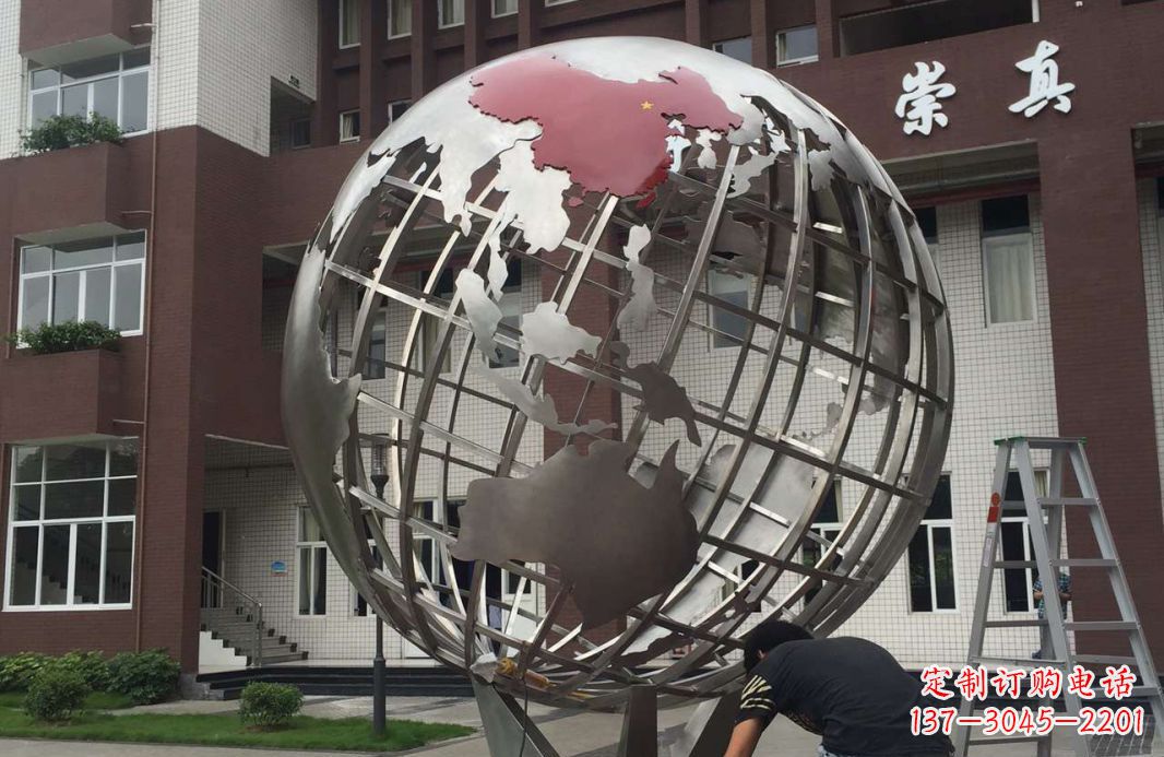 贵州校园不锈钢地球仪雕塑 (2)