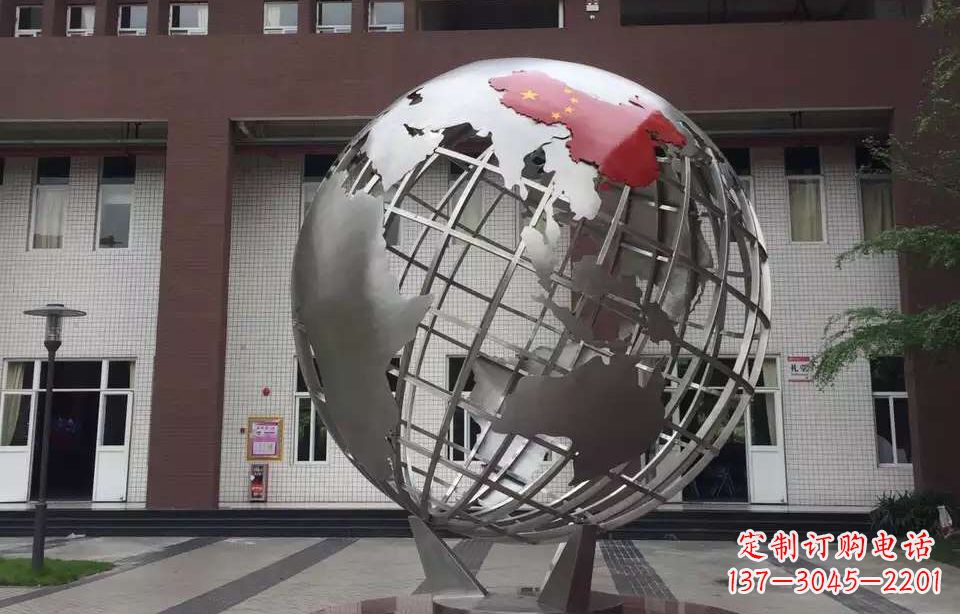 贵州校园不锈钢地球仪雕塑 (4)
