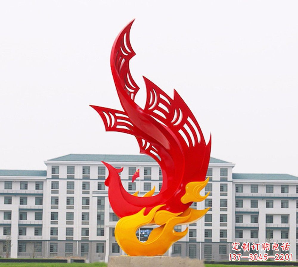 贵州校园不锈钢凤凰浴火雕塑