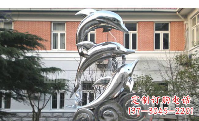 贵州校园不锈钢海浪海豚雕塑