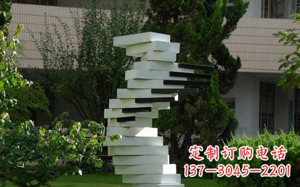 贵州校园不锈钢书本雕塑222