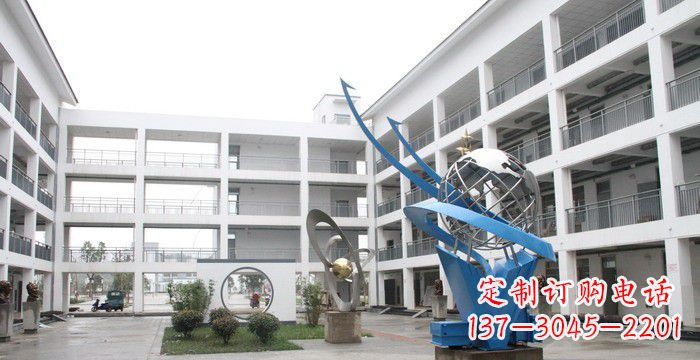 贵州校园不锈钢书籍地球雕塑