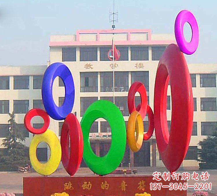 贵州校园不锈钢跳动的音符