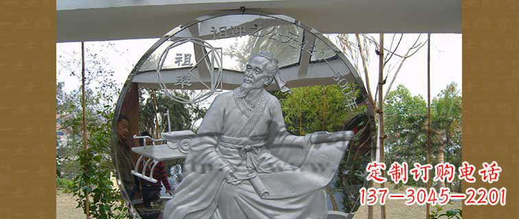 贵州校园不锈钢祖冲之浮雕雕塑