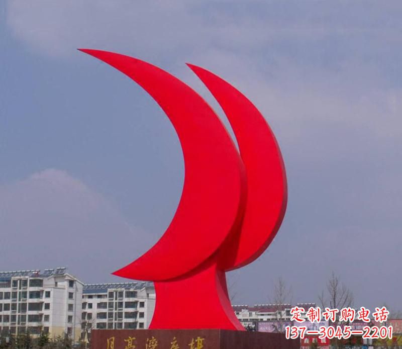 贵州校园抽象创意月亮景观雕塑
