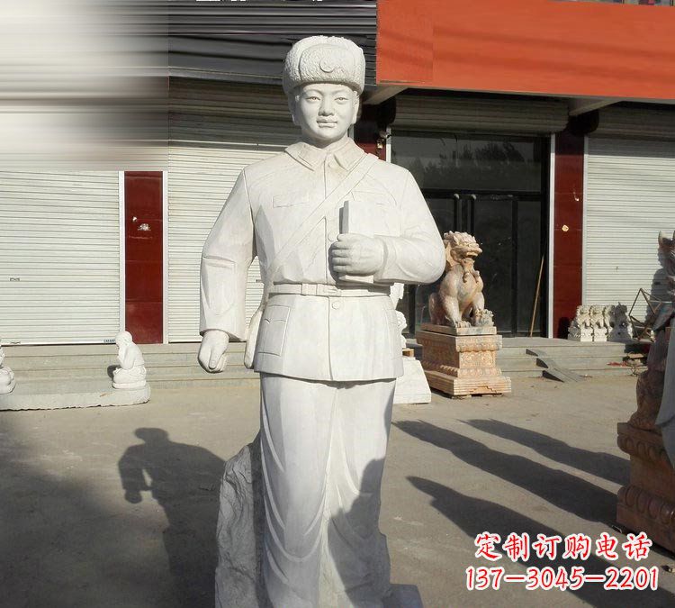 贵州校园大理石立式雷锋雕塑
