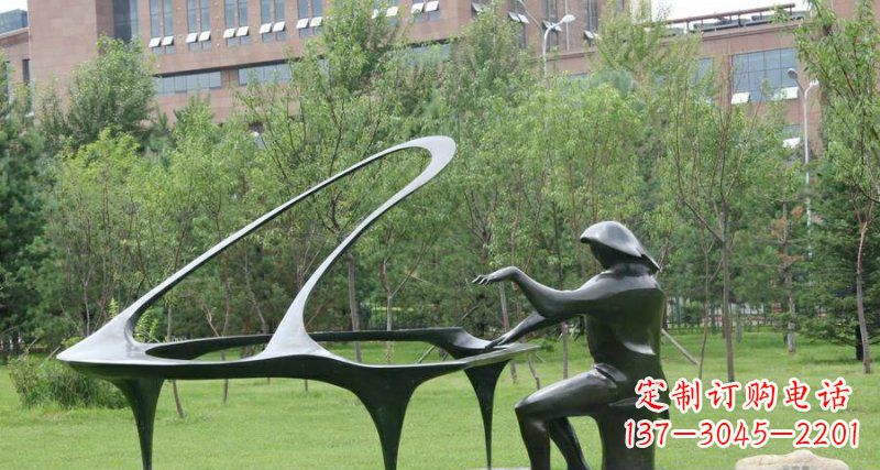 贵州校园弹钢琴景观铜雕