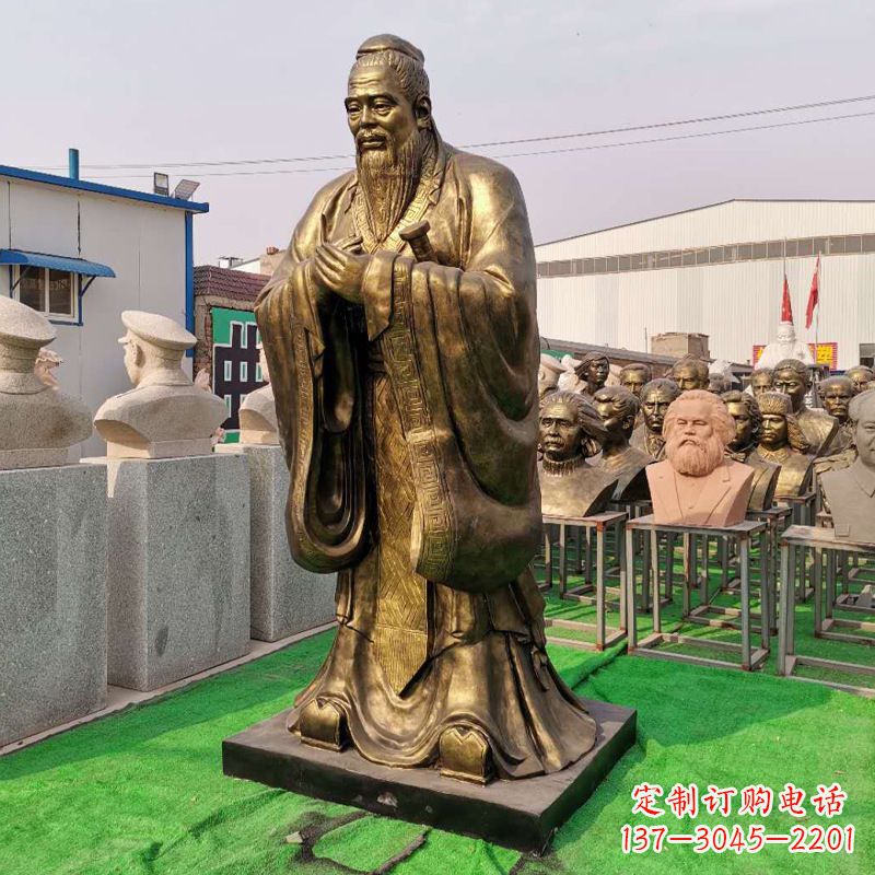 贵州校园的孔子石雕像