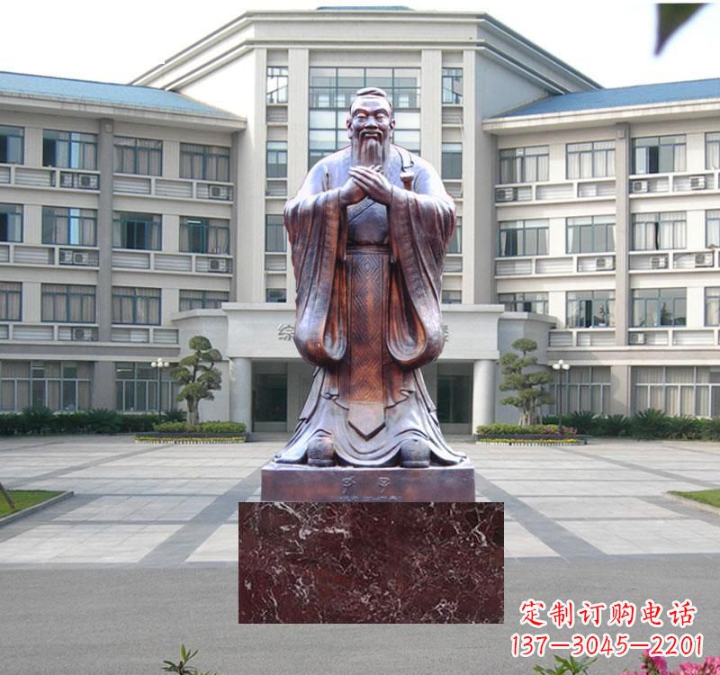 贵州校园雕塑孔子 (2)