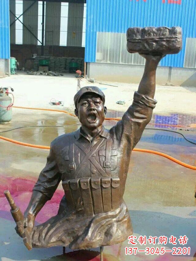 贵州校园董存瑞名人铜雕