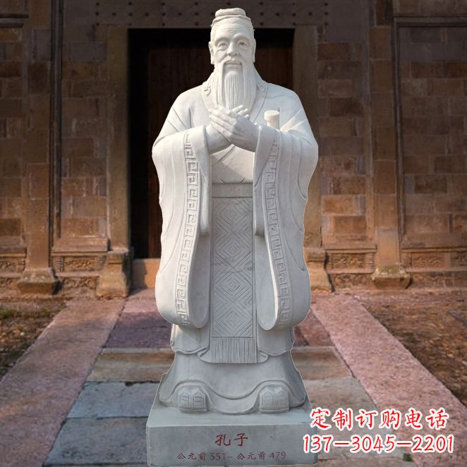 贵州校园雕塑孔子