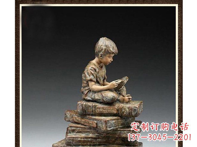 贵州校园儿童看书铜雕